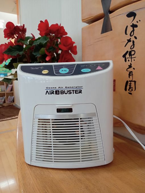 AIR BUSTERを配置しています