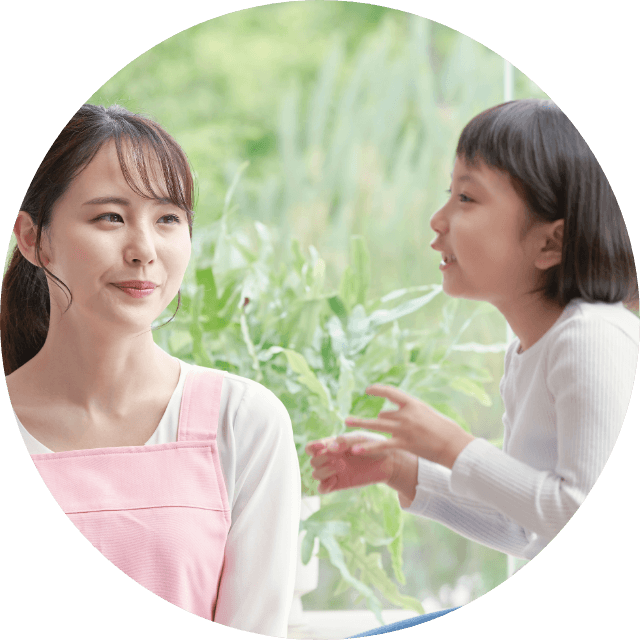 うつくしい言葉を使う